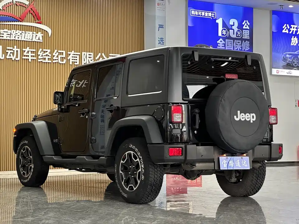Jeep Wrangler Jeep Wrangler