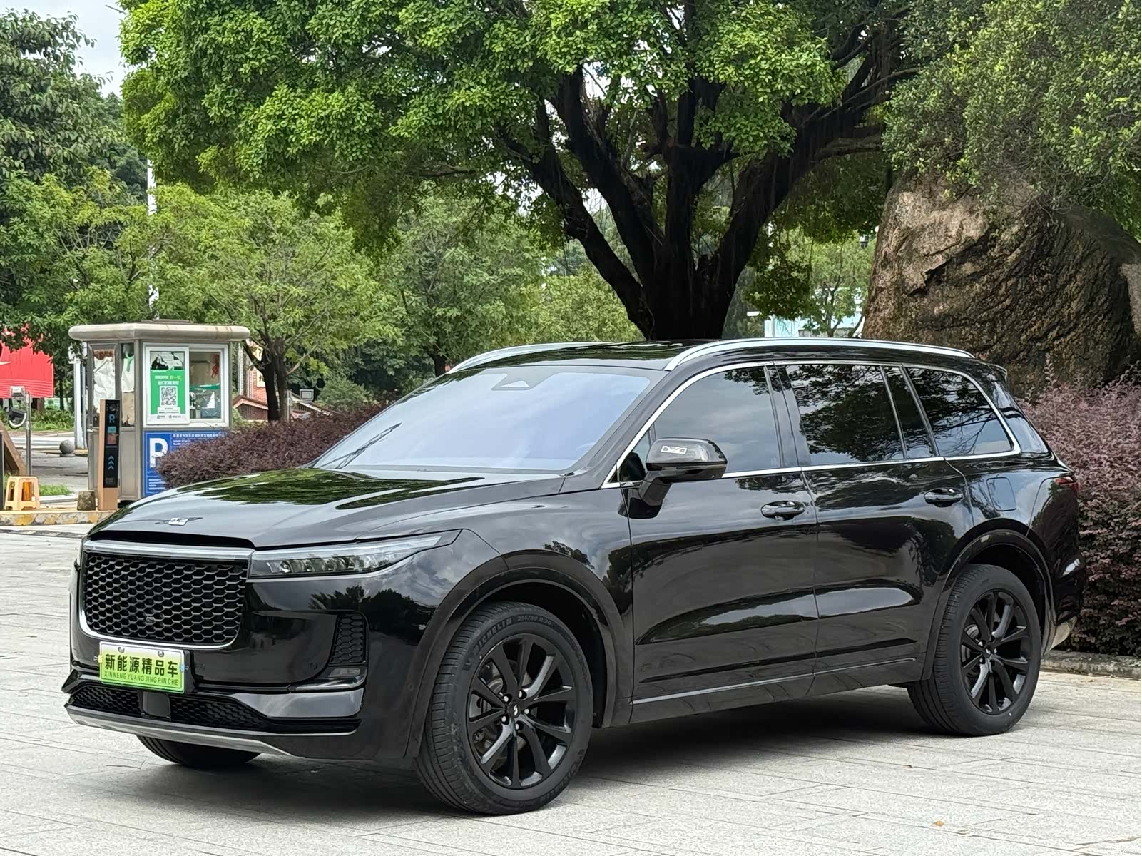 Li Auto ONE, 2022 1