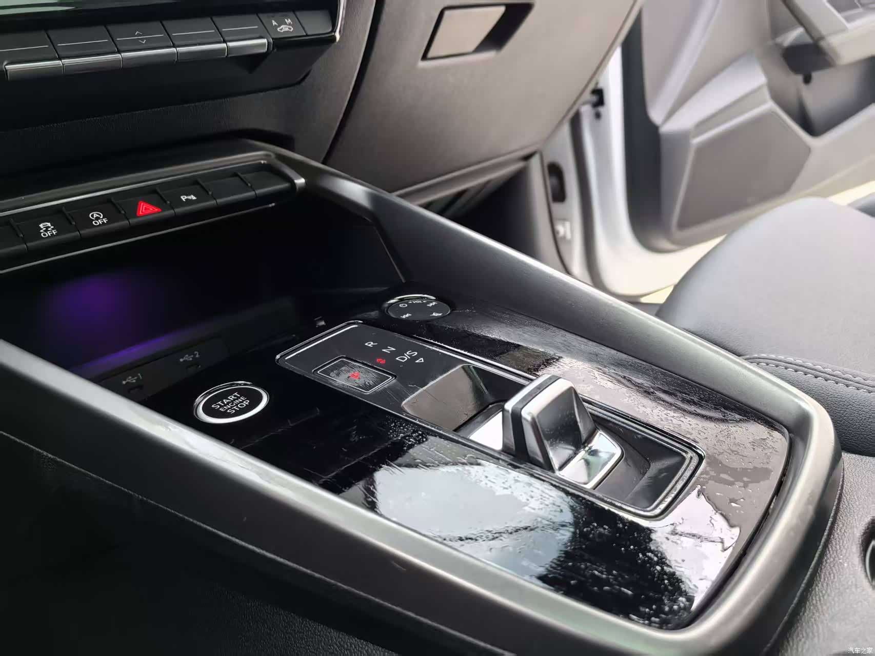 Audi A3, 2024 18
