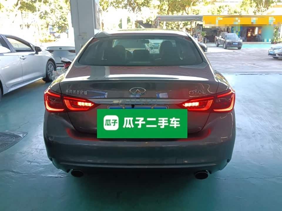 Infiniti Q50L