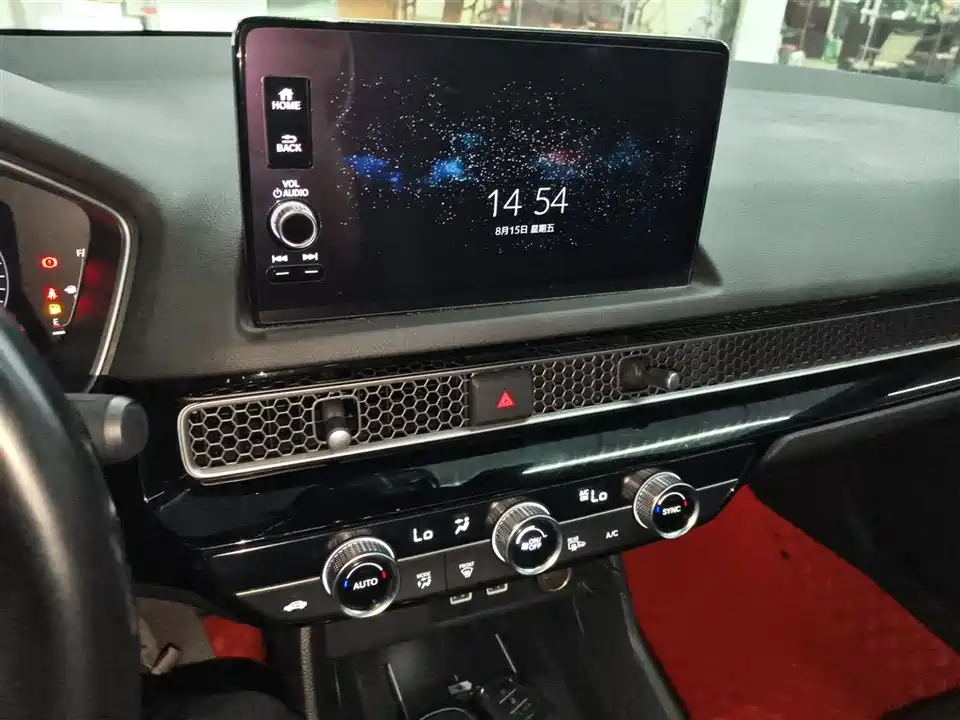 Honda Civic Honda Civic