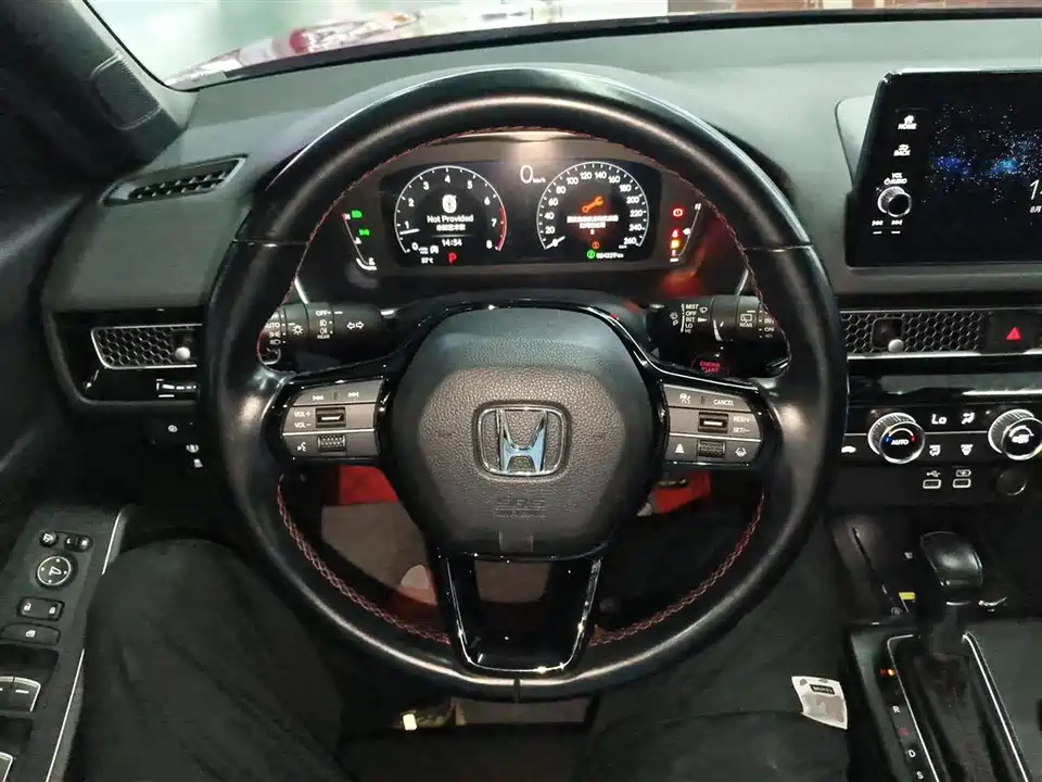 Honda Civic Honda Civic