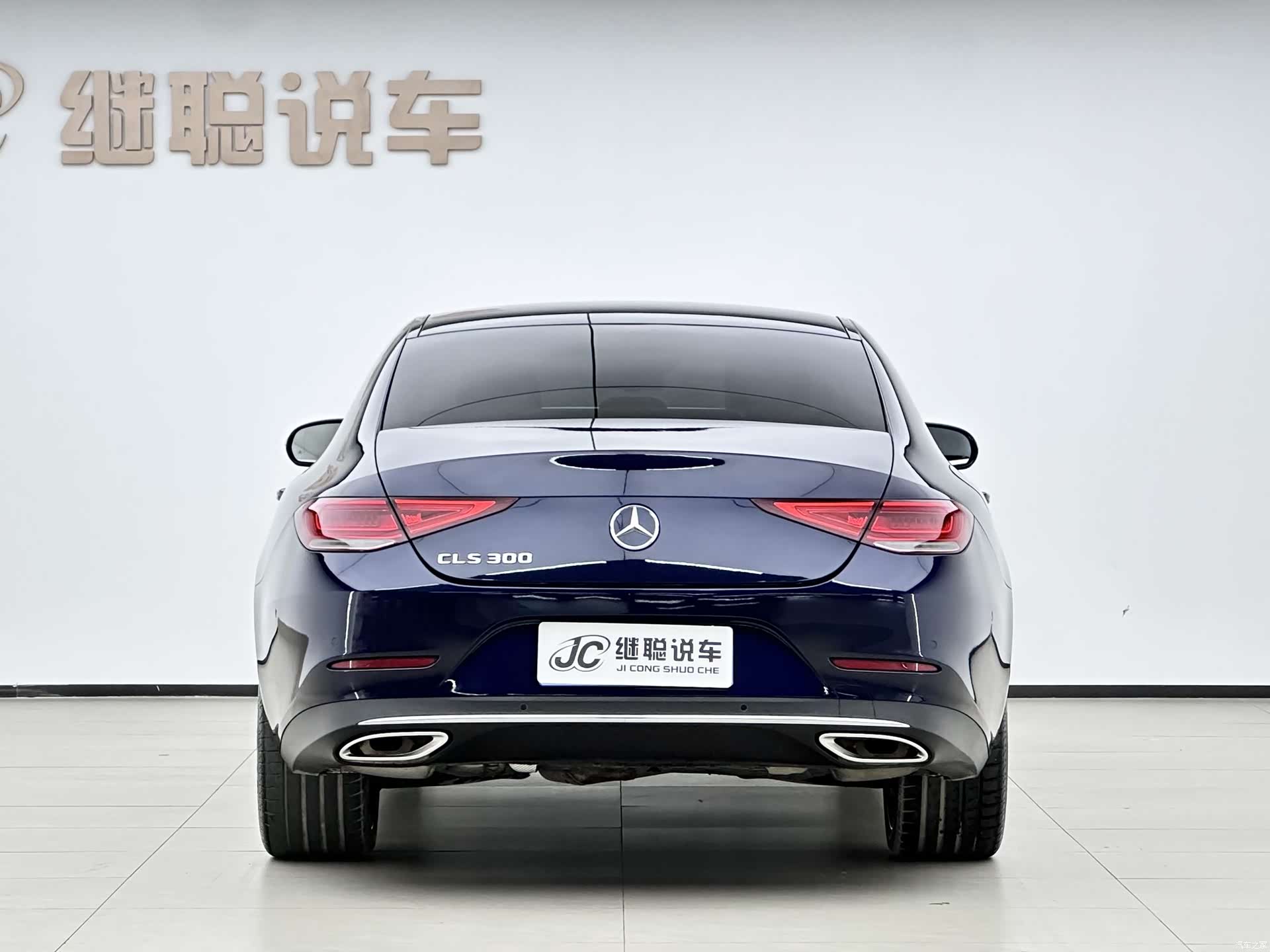 Mercedes-Benz CLS, 2019 все фото