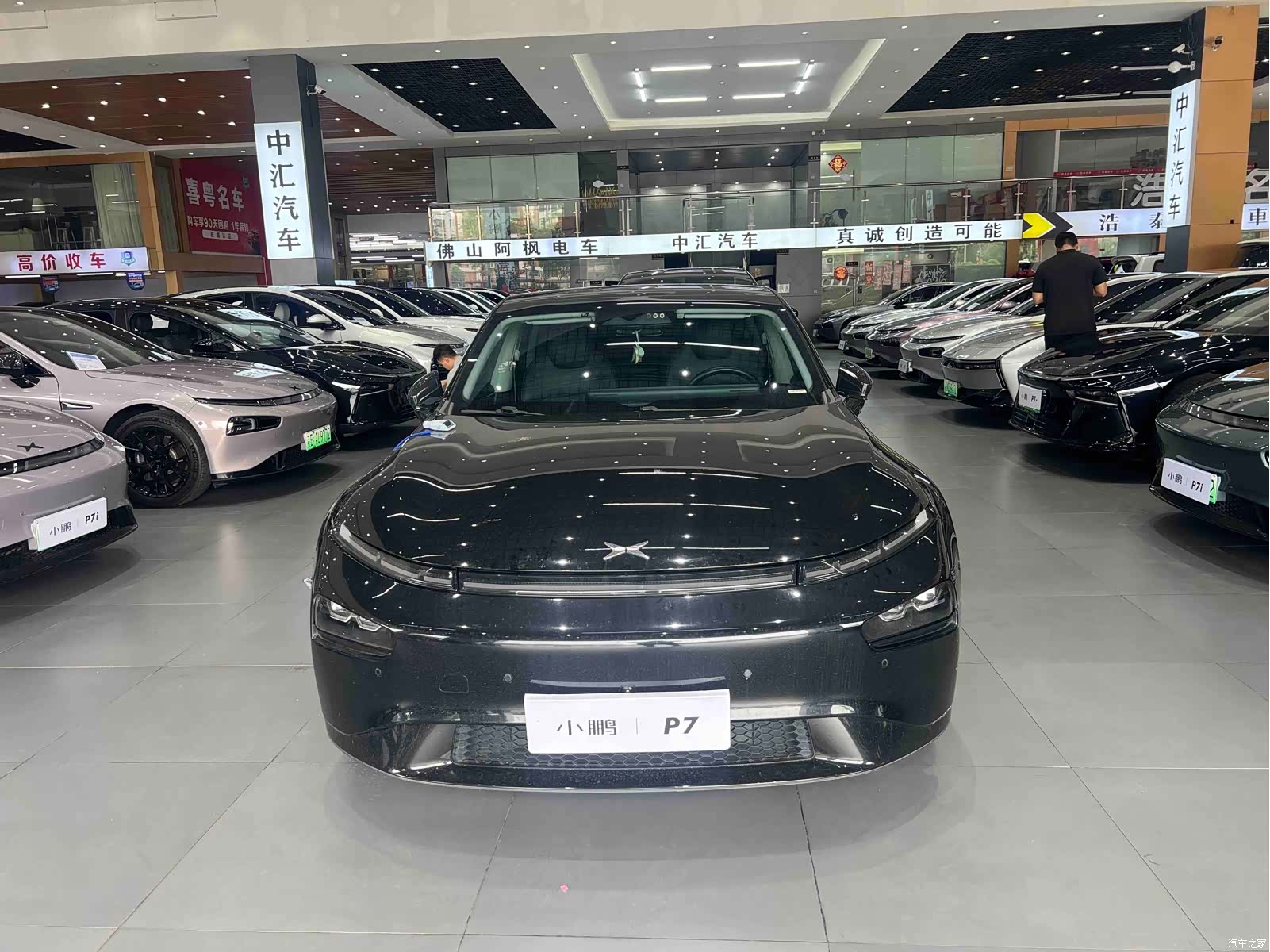 Xpeng P7, 2023 2