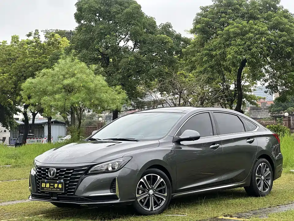 Changan Ruicheng CC