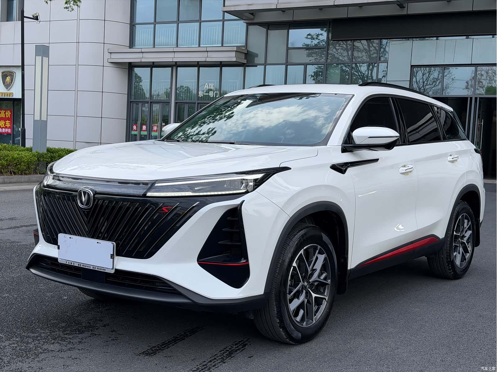 Changan CS75, 2024 3