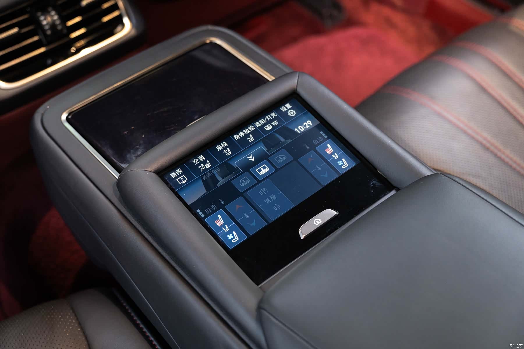 Lexus LS, 2022 19