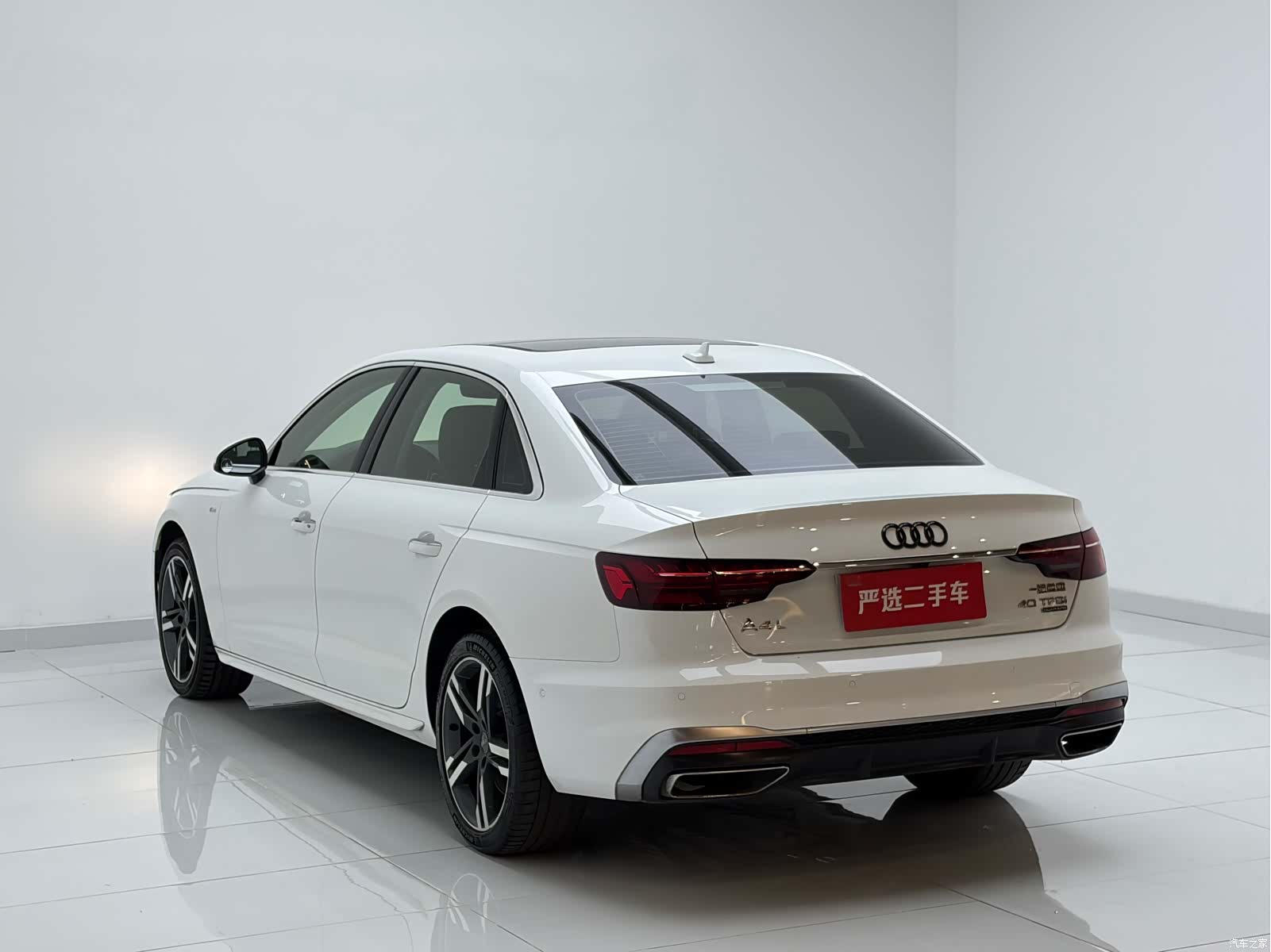Audi A4L, 2020 9