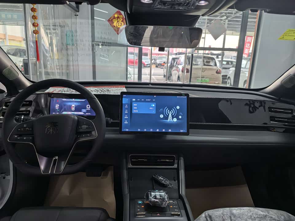 BYD Qin L