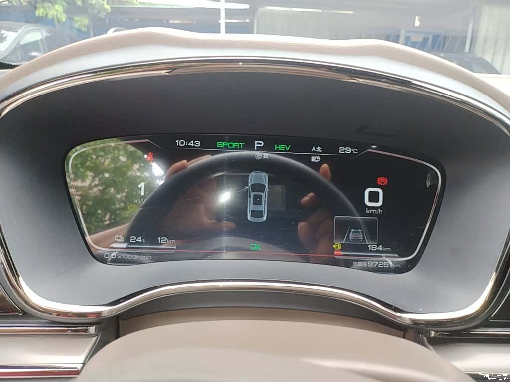 BYD Han, 2021 12