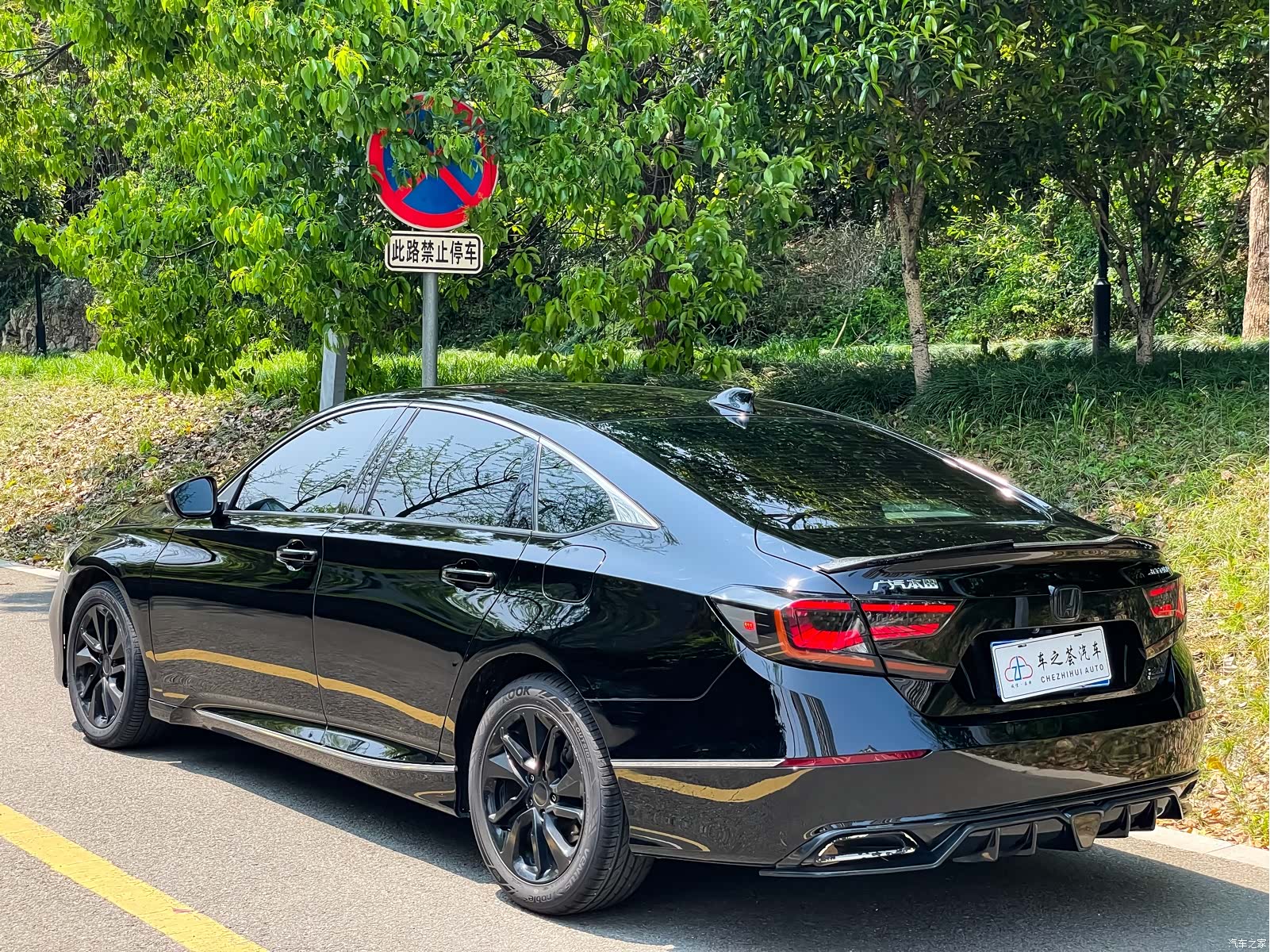 Honda Accord, 2021 3