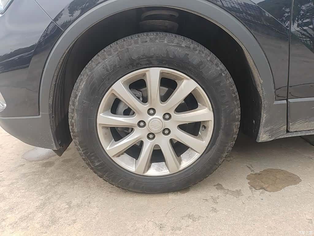 Buick Envision Plus, 2021 25