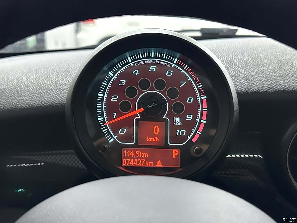 Mini Cooper, 2014 16