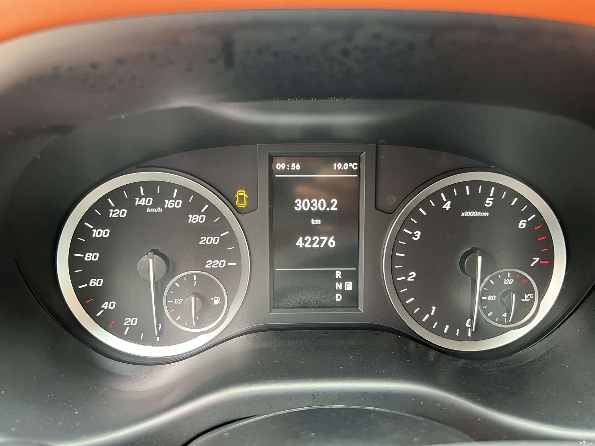 Mercedes-Benz 7, 2023 8