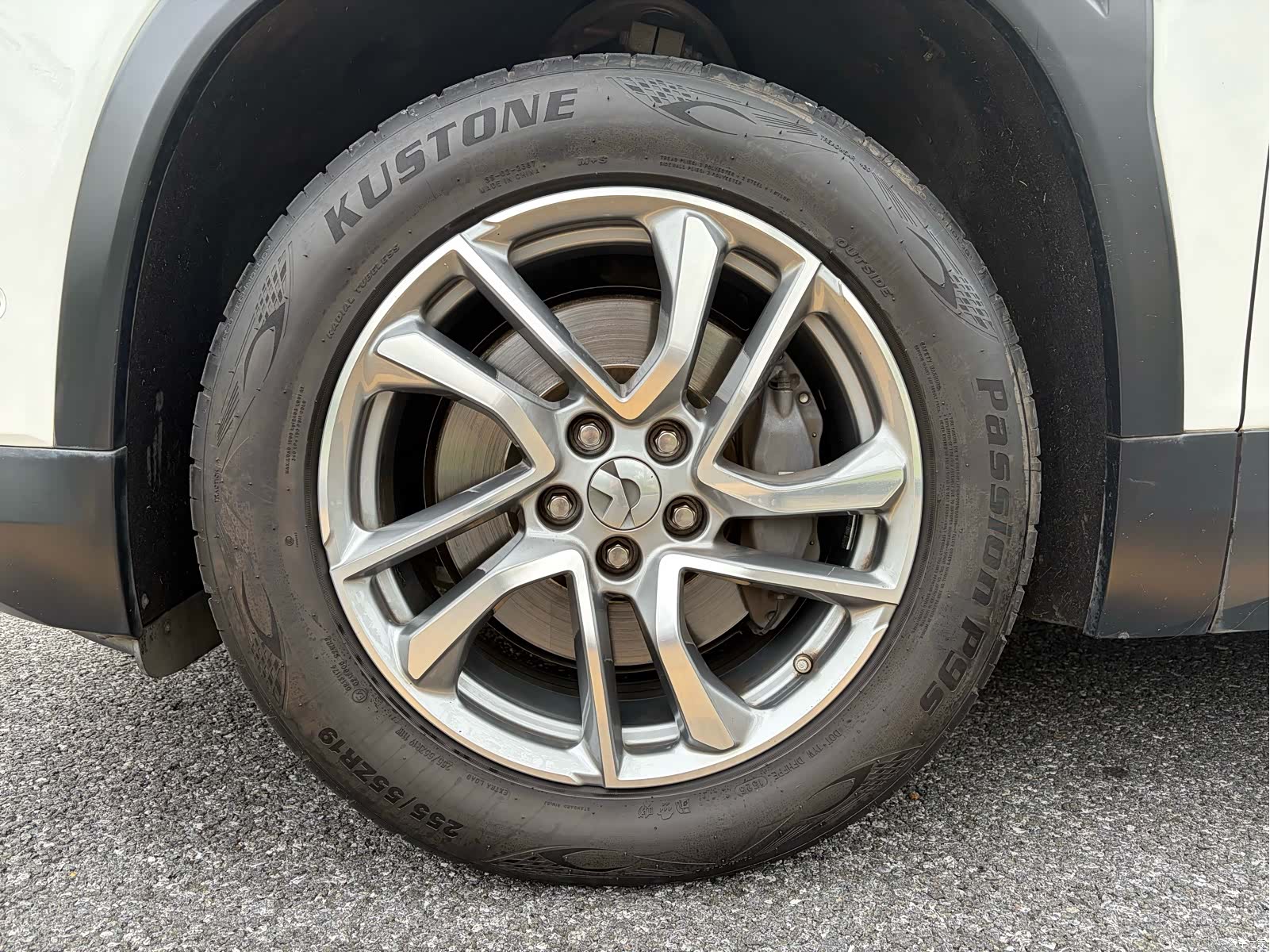 NIO ES6, 2021 9