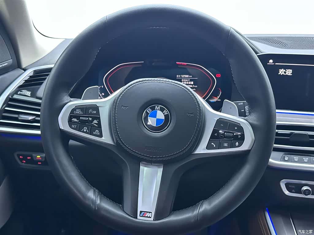 BMW X5, 2022 14