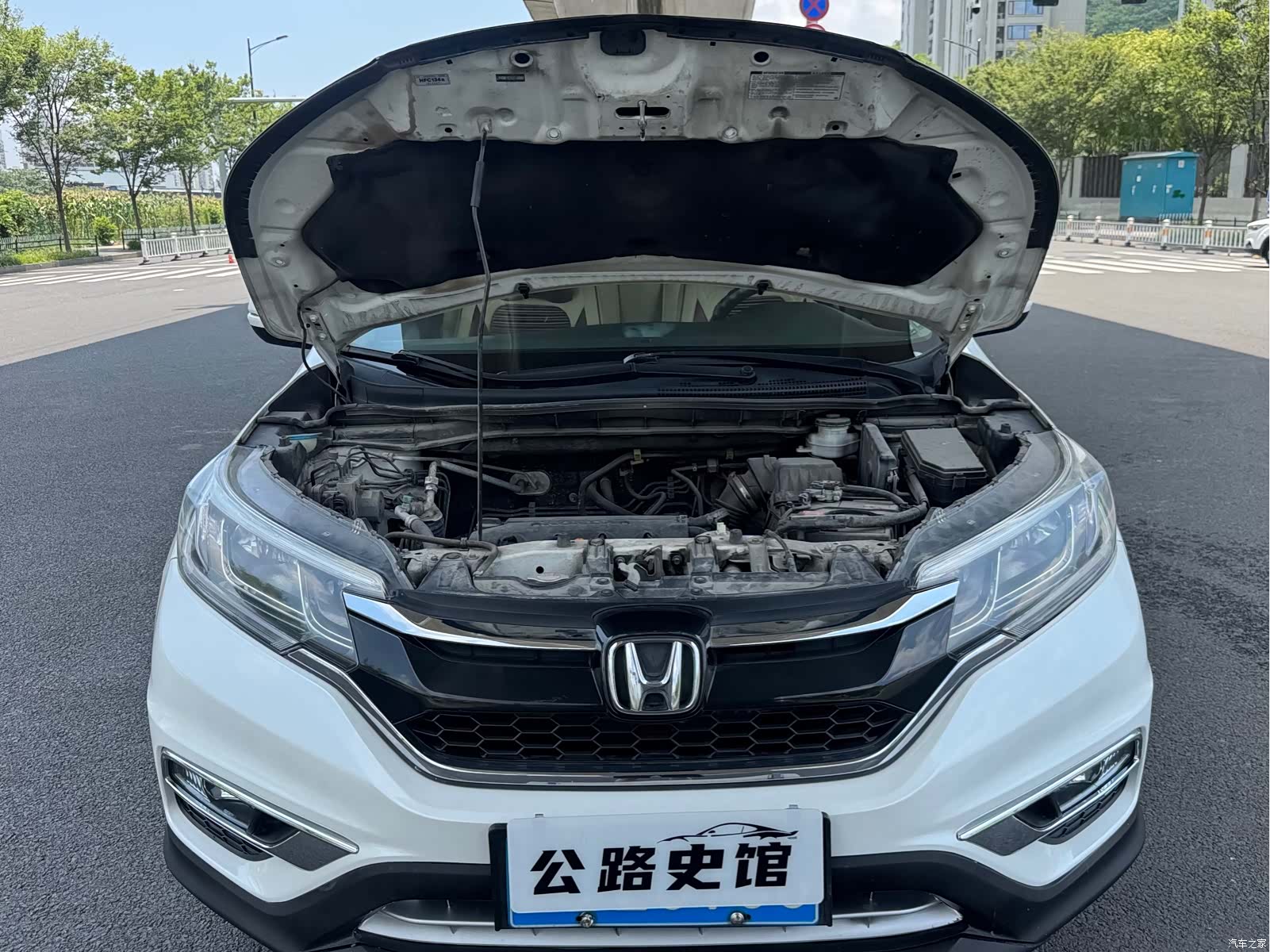 Honda CR-V, 2017 26