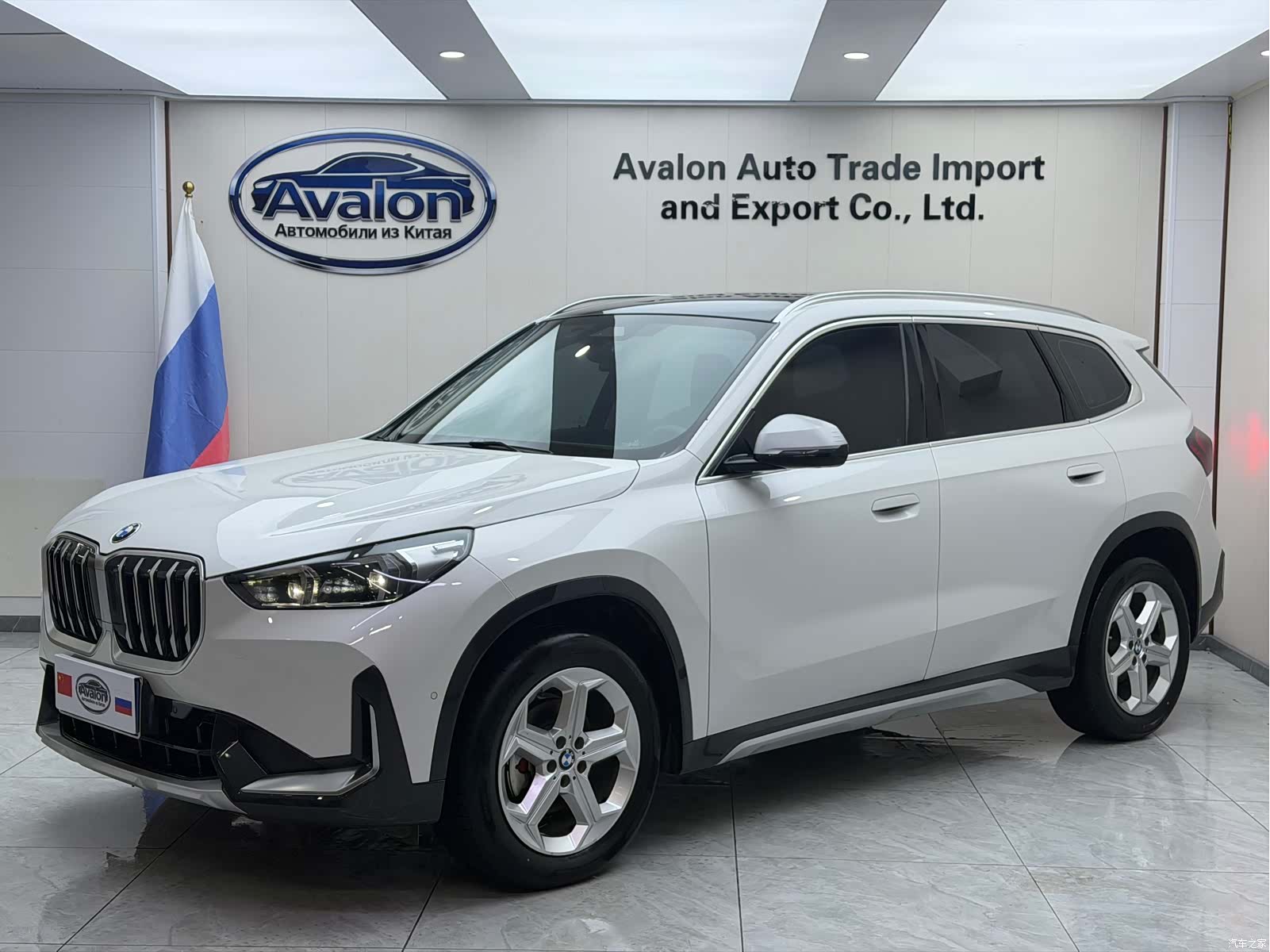 BMW X1, 2023 1