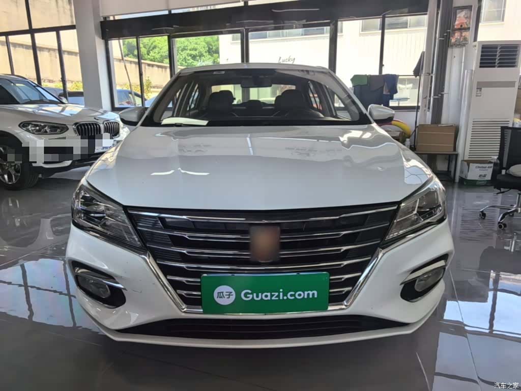 Roewe i5, 2020 3