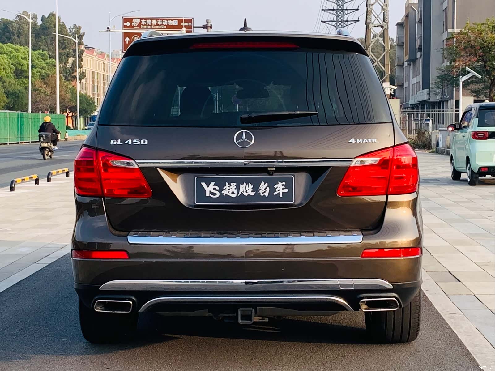 Mercedes-Benz GL-Class, 2016 4