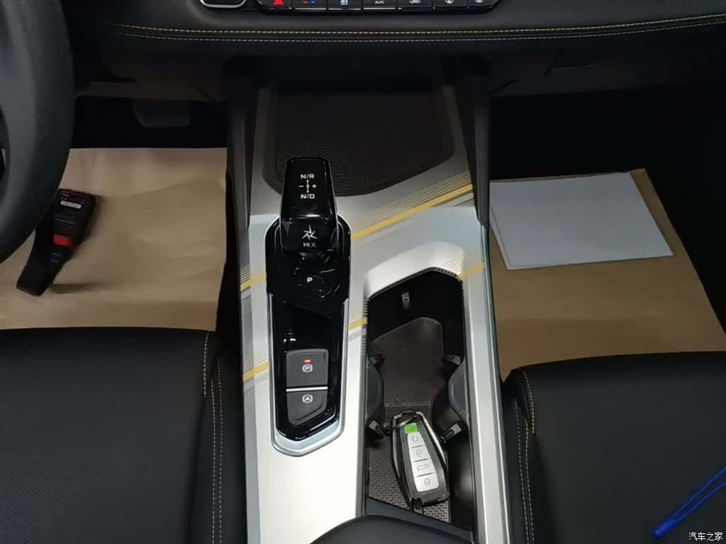 Geely Emgrand, 2024 14