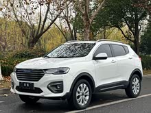 ����H2s 2018�� ���� 1.5T ˫��Ϻ�����