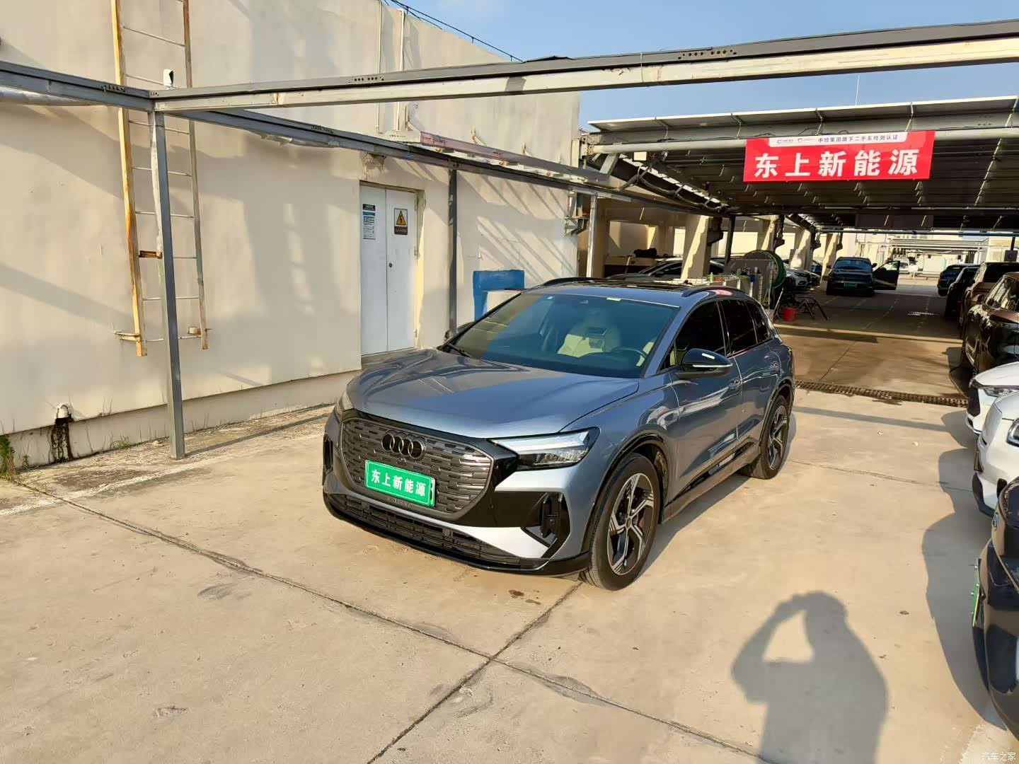 Audi Q4 e-tron, 2022 2