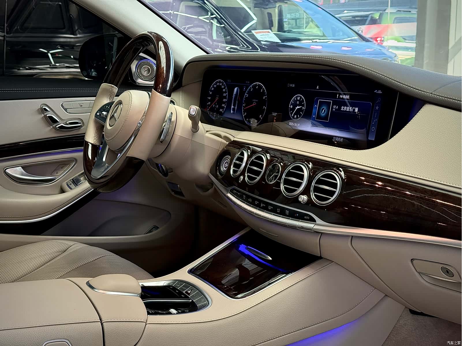 Mercedes-Benz S-Class, 2018 13
