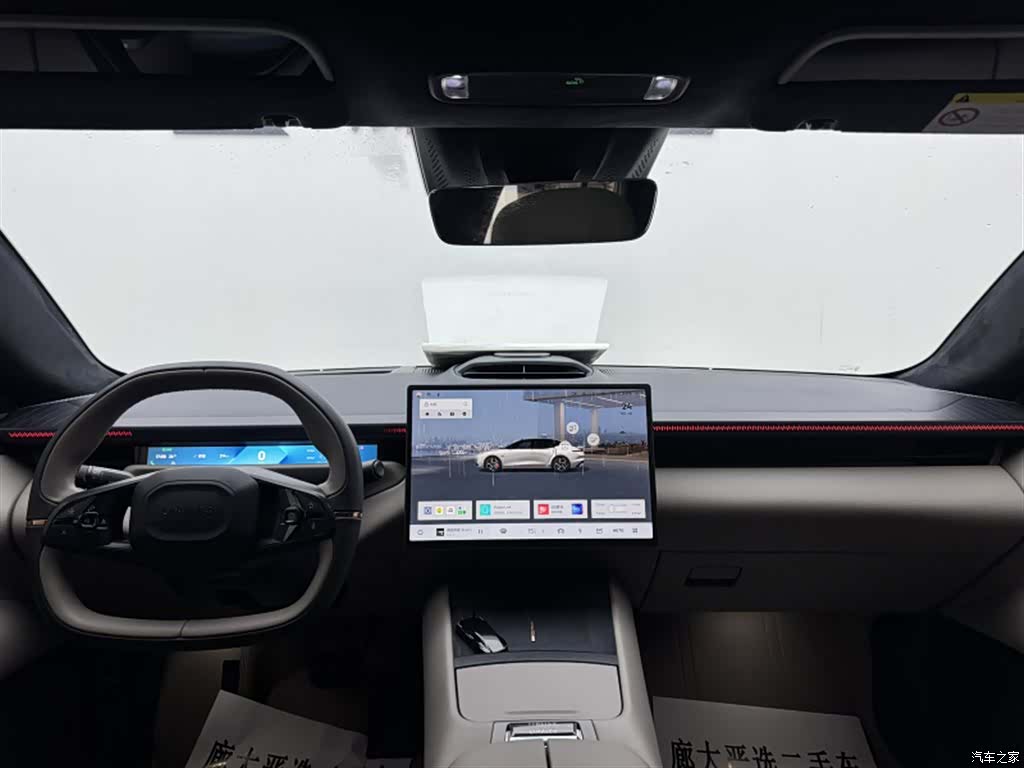 Lynk & Co Z10, 2024 7