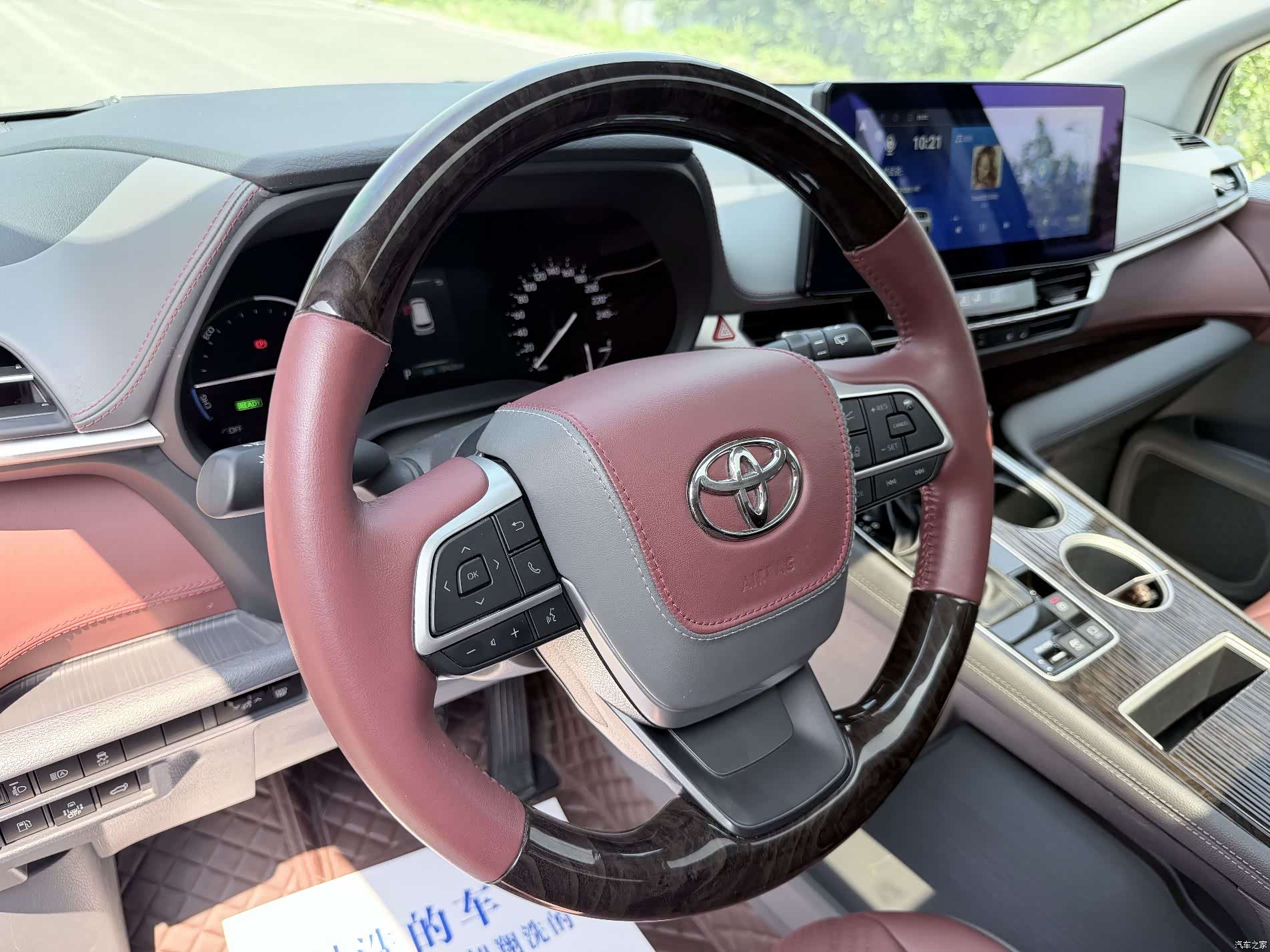 Toyota Sienna, 2022 4