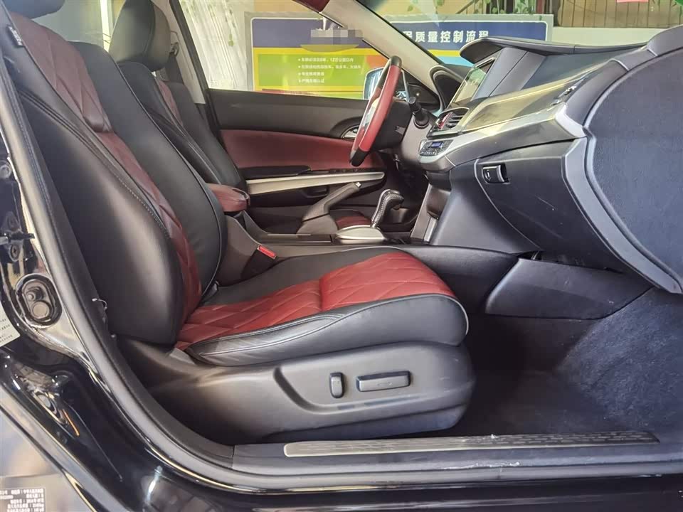 Honda Song Poetry Map