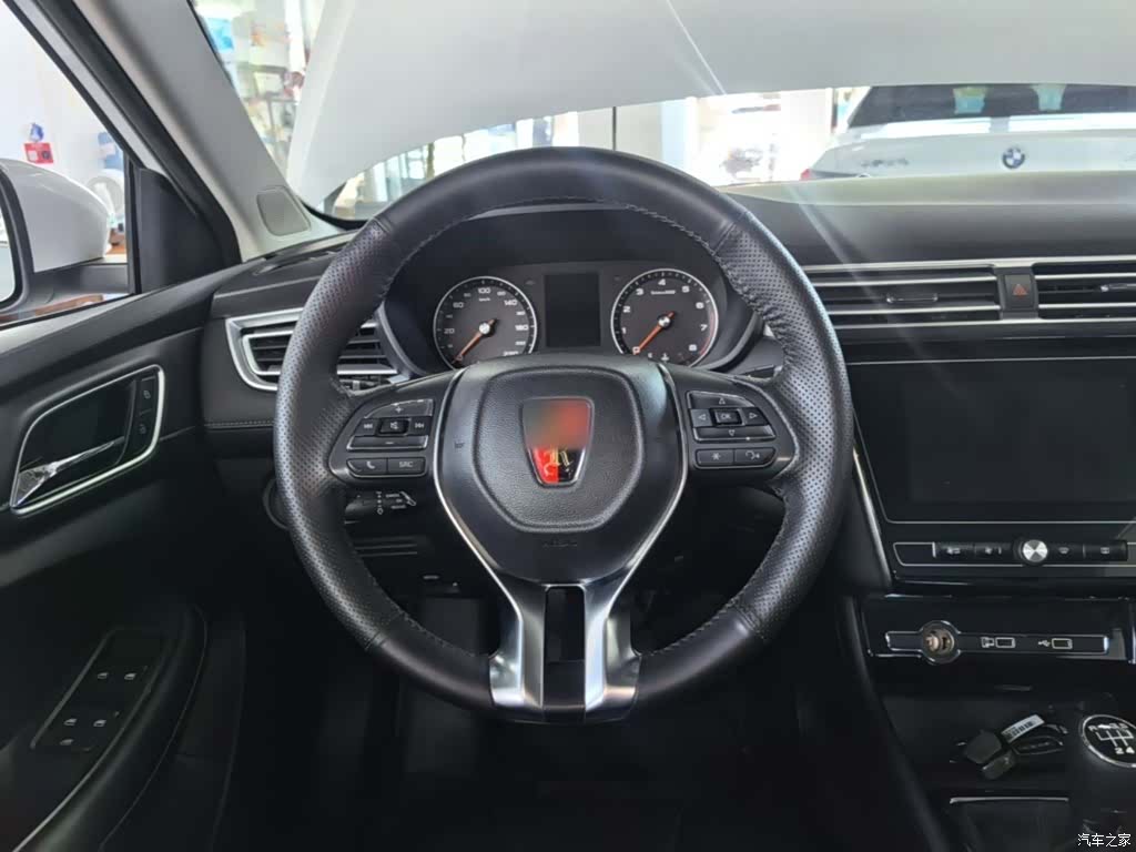 Roewe i5, 2020 11