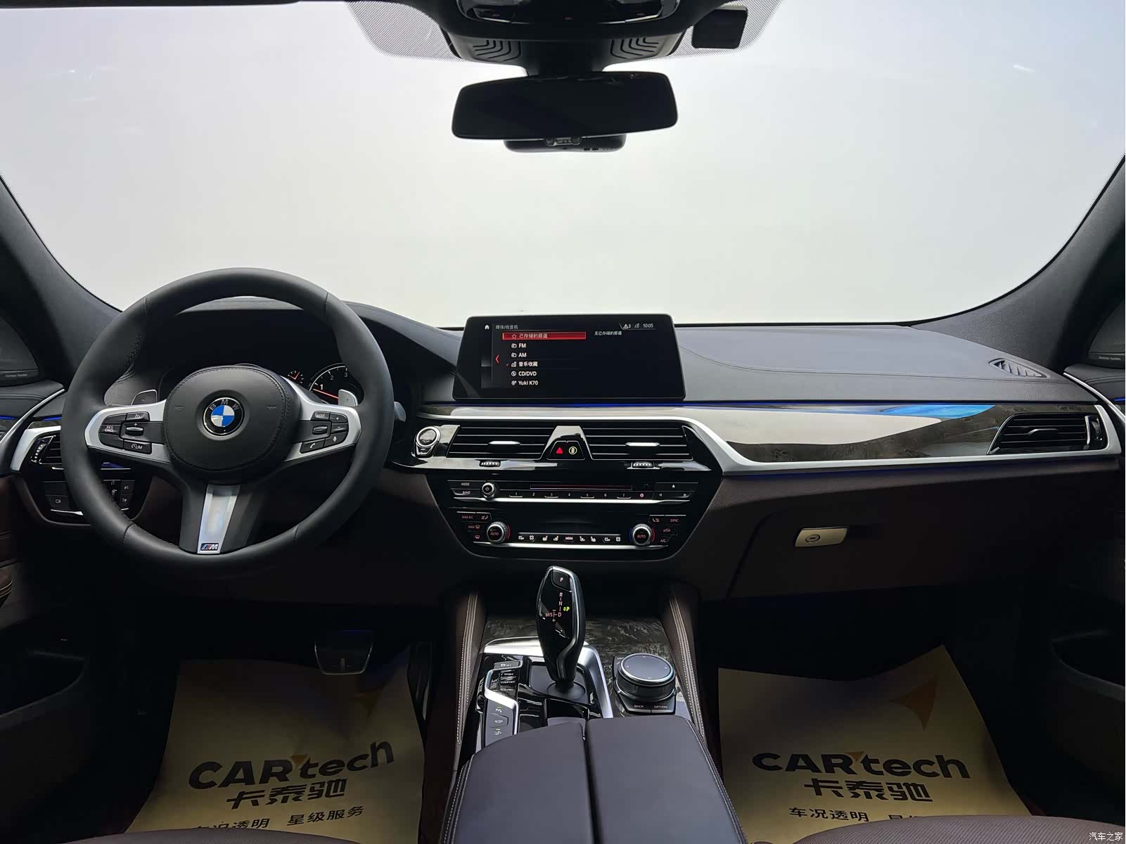 BMW 6 Series GT, 2018 16