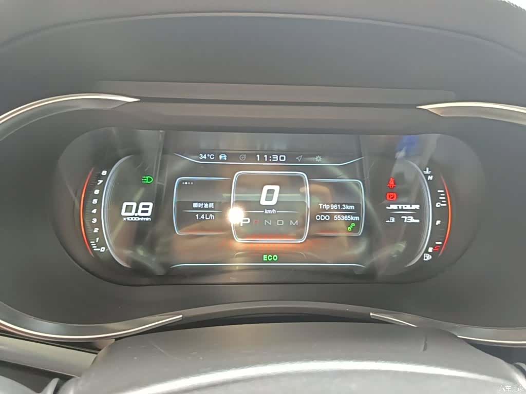 Jetour X90, 2019 12