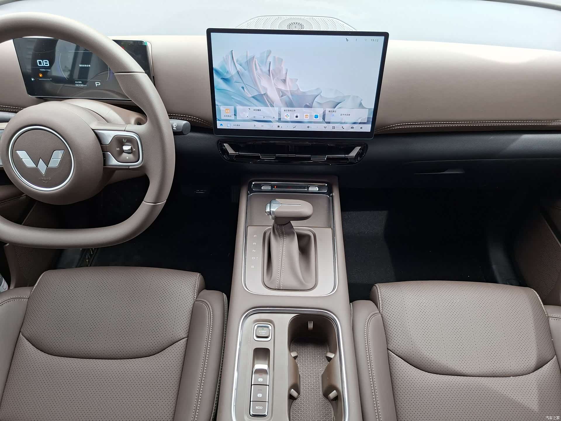 Wuling 560, 2026 10
