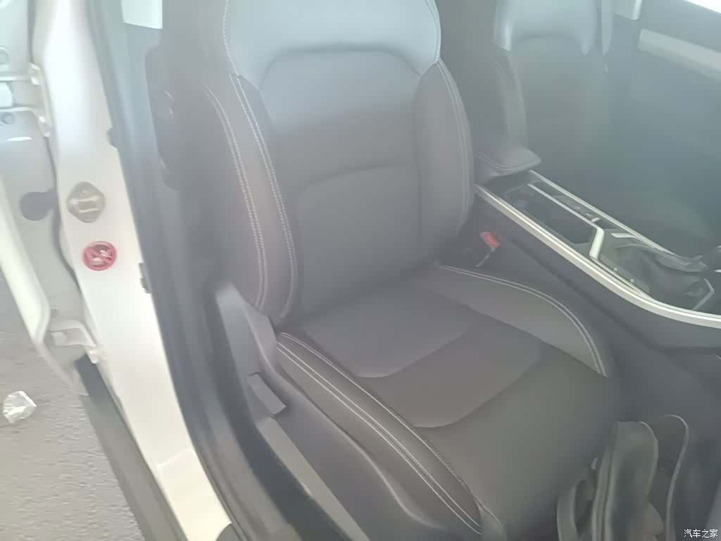 Geely X6, 2020 25