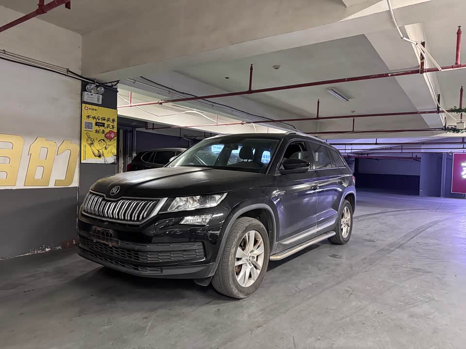 Skoda Kodiak