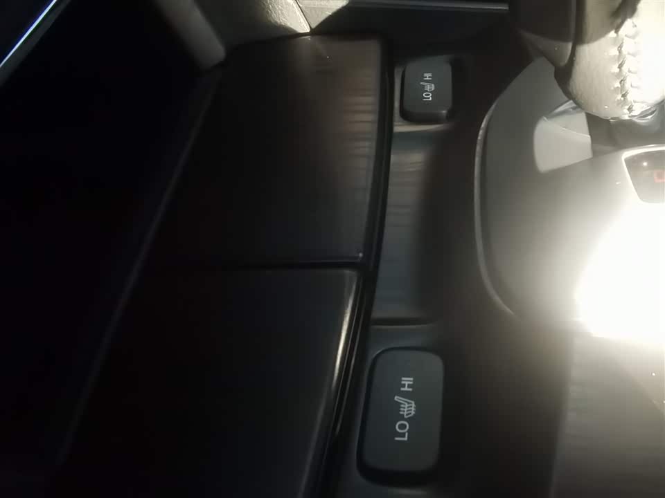 Honda Song Poetry Map