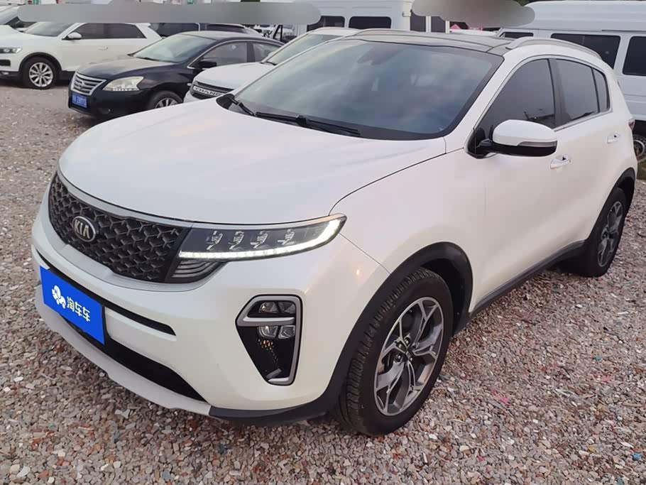 Kia KX5