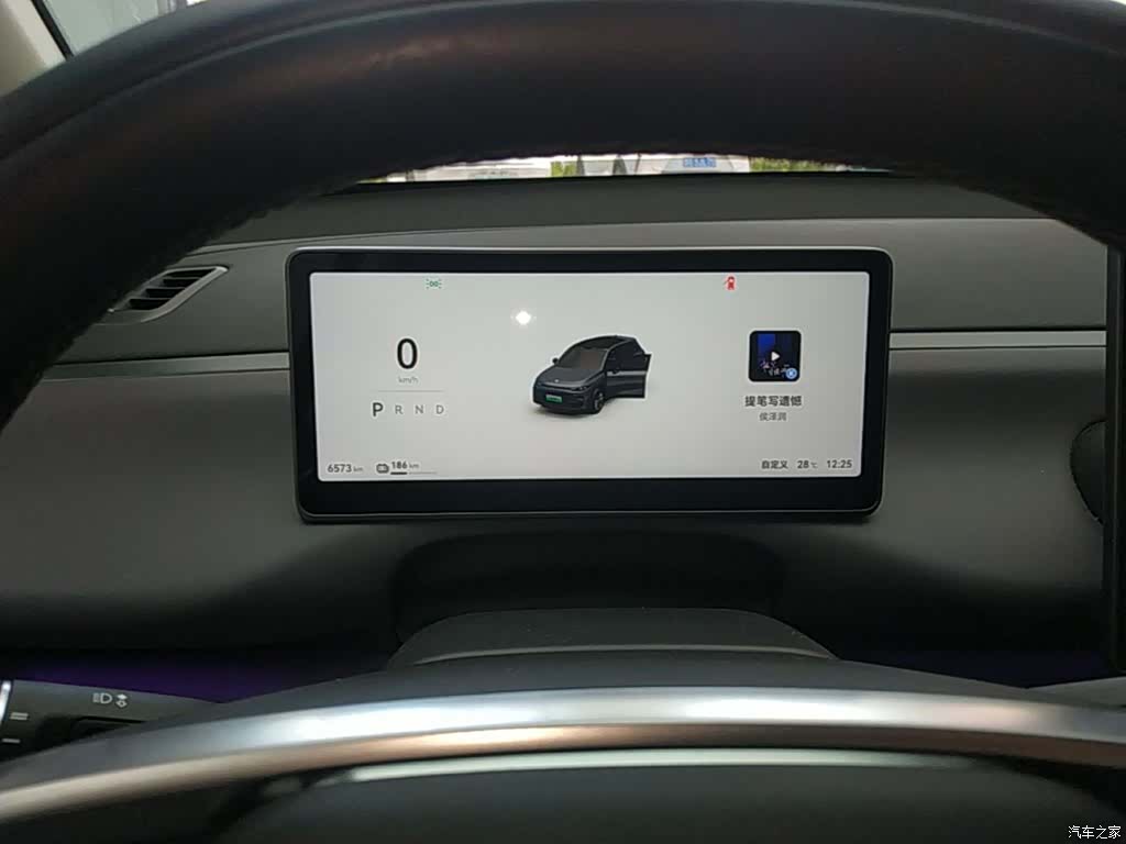 Leapmotor C10, 2025 12