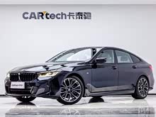 ����6ϵGT 2024�� 630i M�˶�������װ