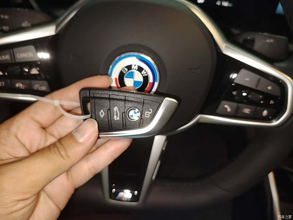 BMW i3, 2025 9