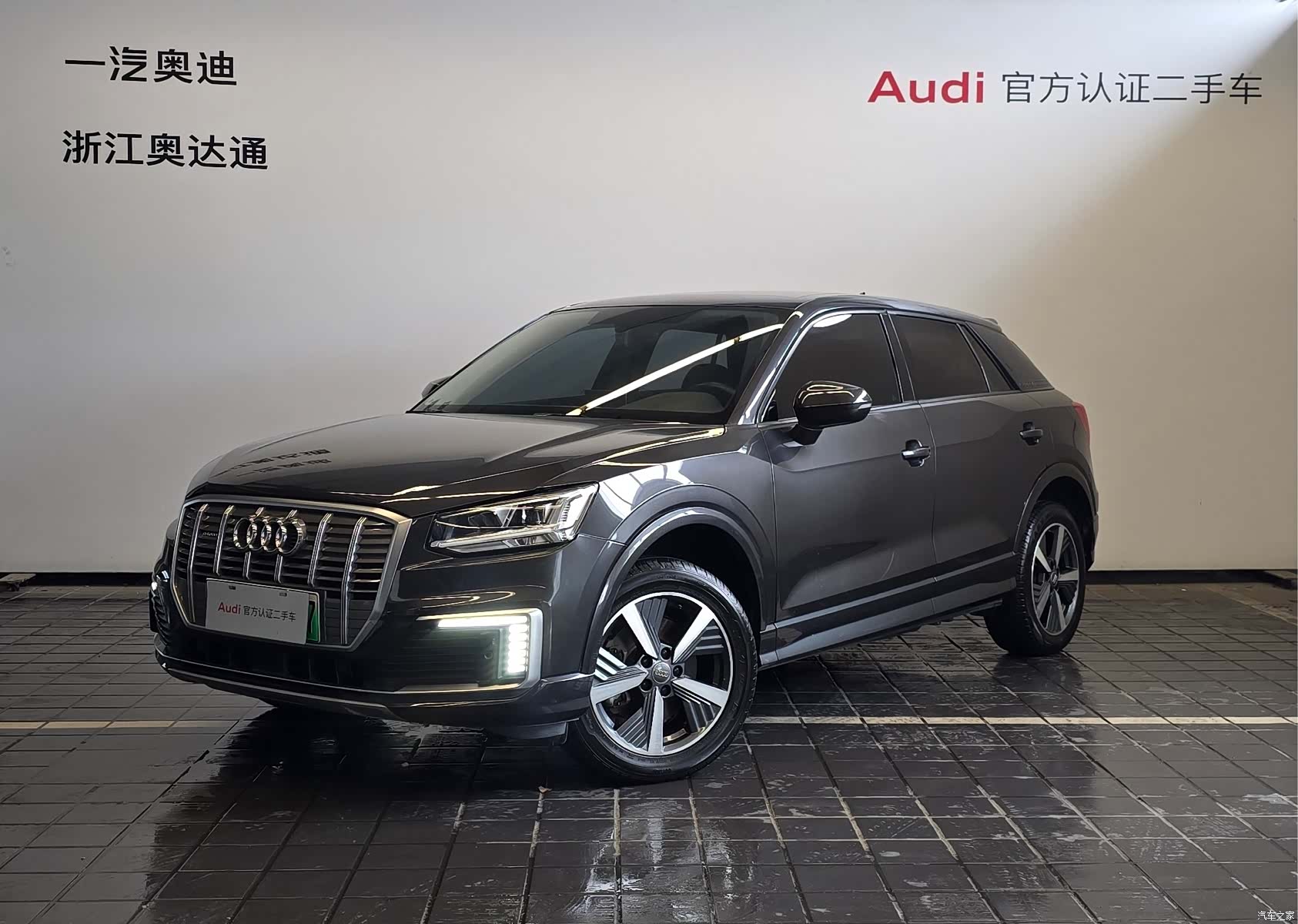 Audi e-tron, 2020 1