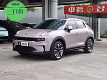 ���06 EM-P 2023�� 1.5T Remix PHEV Shero