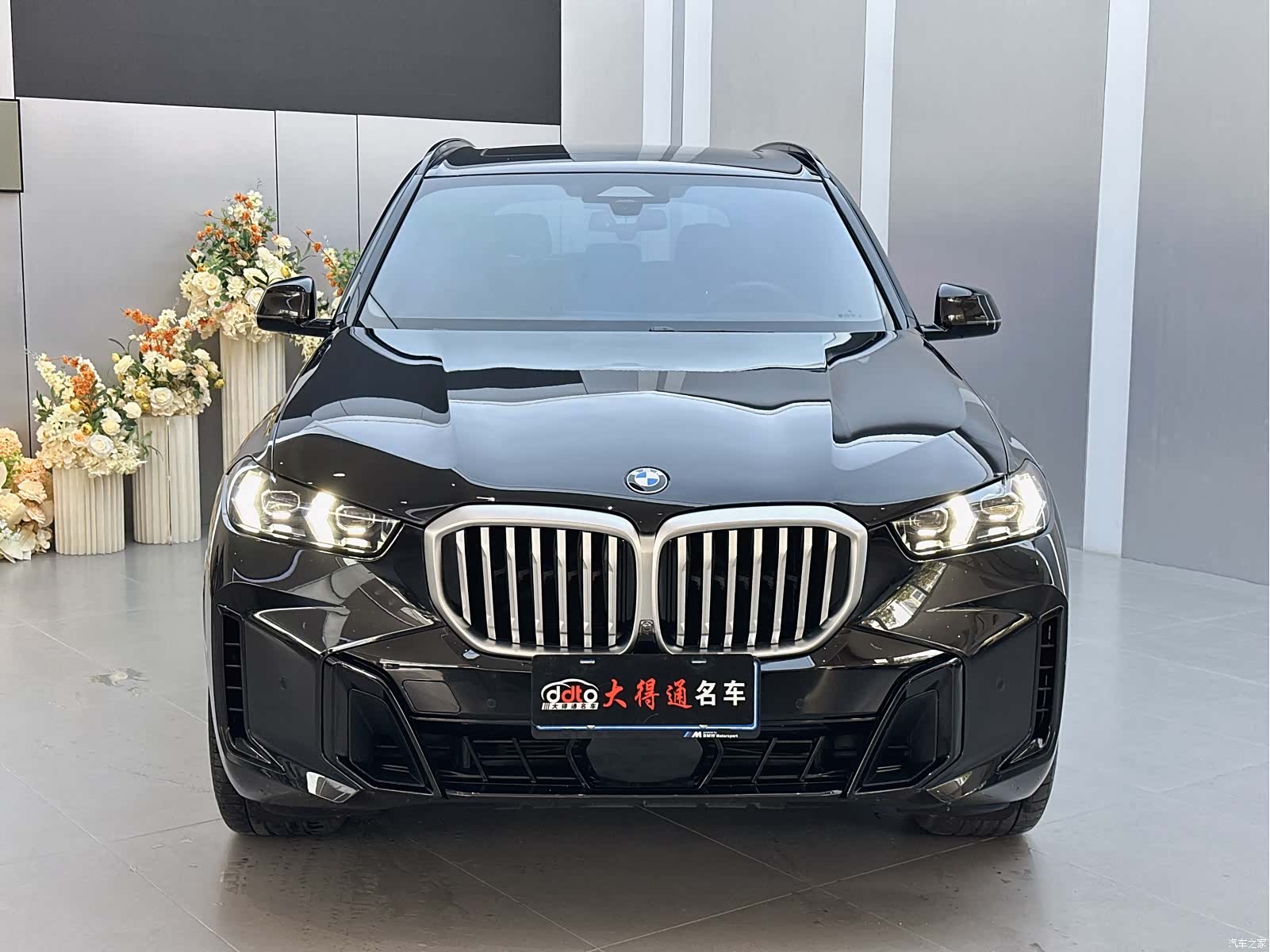 BMW X5, 2025 2