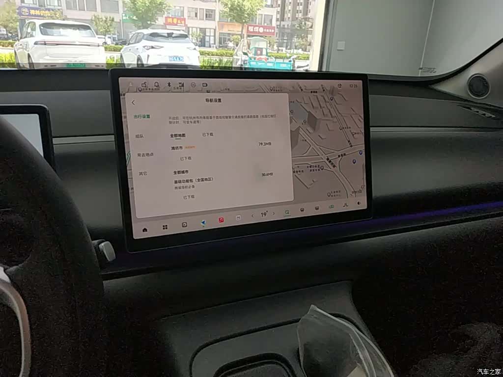 Leapmotor C10, 2025 13