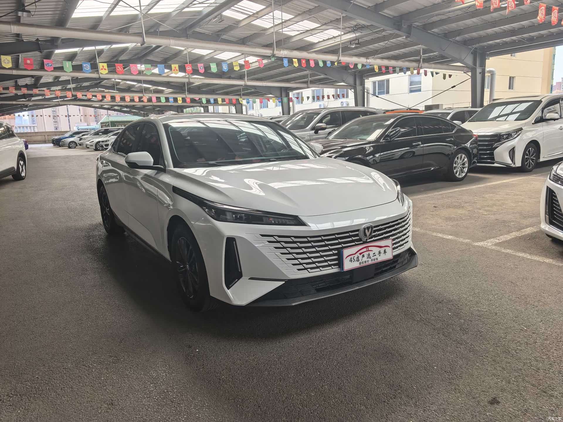 Changan NE, 2023 3