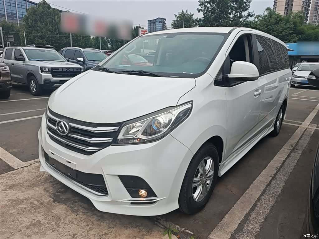 Maxus G10, 2021 2