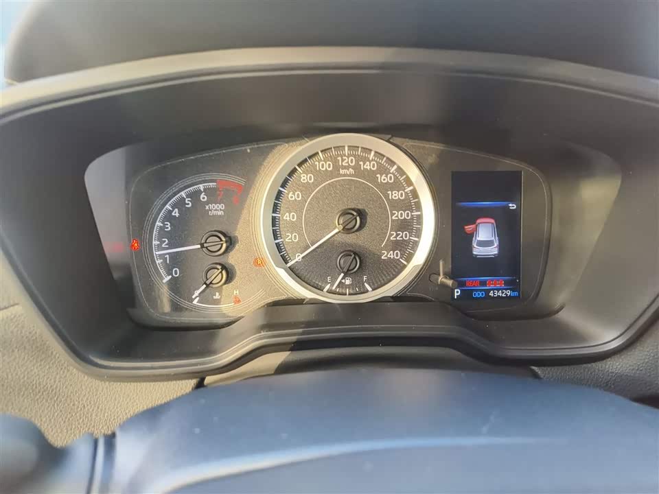 Toyota Corolla Sharp amplifier