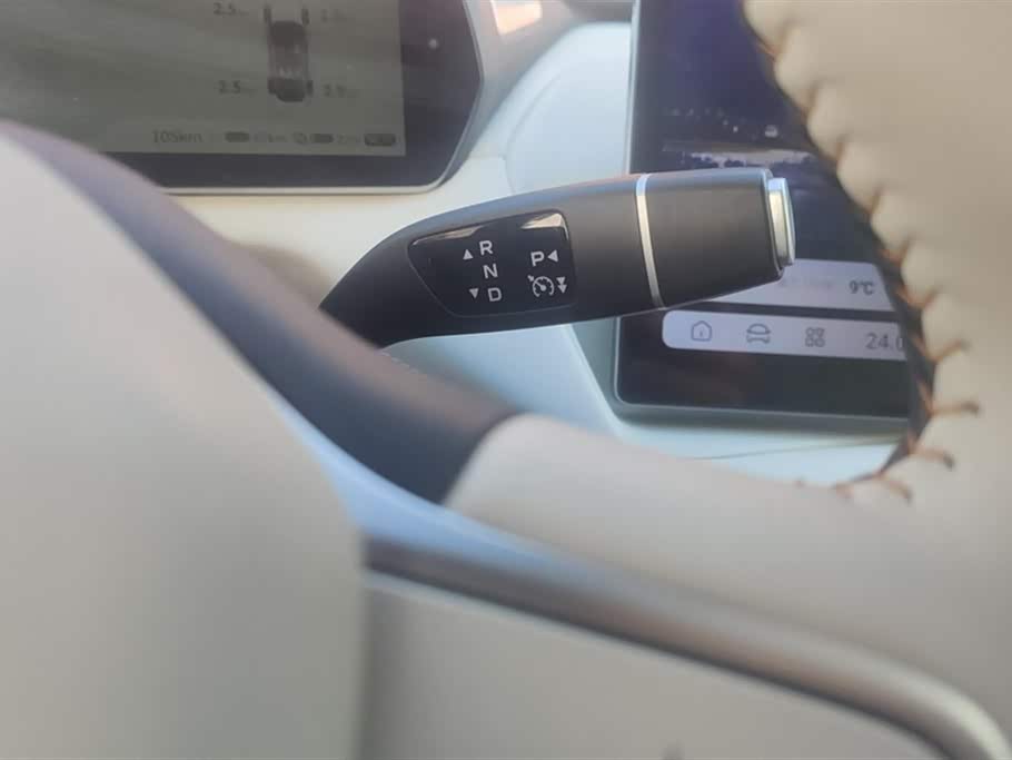 DEEPAL Dark blue SL03